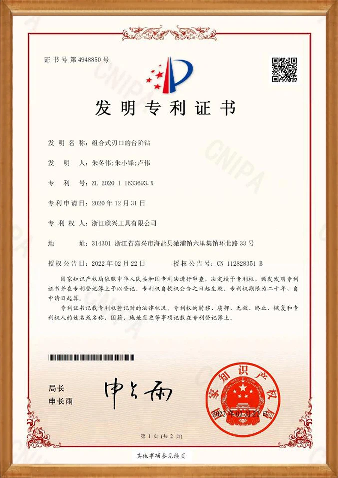 step drill step drill